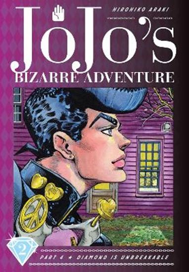 Εικόνα από JOJO'S BIZARRE ADV PART 4:2 HA