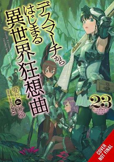 Εικόνα από DEATH MARCH TO THE PARALLEL WORLD RHAPSODY, VOL. 23 (LIGHT NOVEL)
