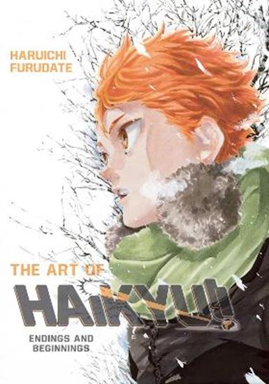 Εικόνα από ART OF HAIKYU!! HA