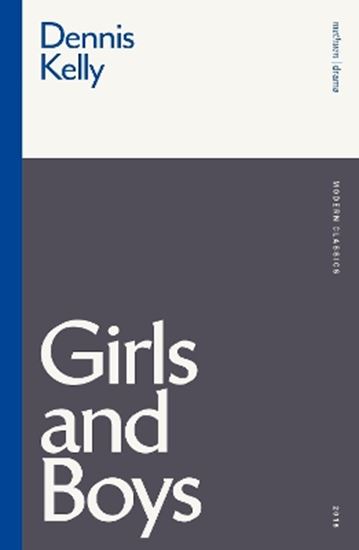 Εικόνα από GIRLS AND BOYS