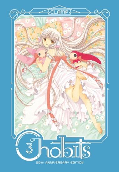 Εικόνα από CHOBITS 20TH ANNIVERSARY EDITION 3 : 3 PB
