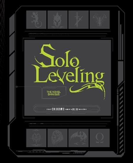 Εικόνα από SOLO LEVELING: THE NOVEL OMNIBUS (NOVEL)