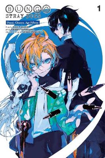 Εικόνα από BUNGO STRAY DOGS: DAZAI, CHUUYA, AGE FIFTEEN, VOL. 1