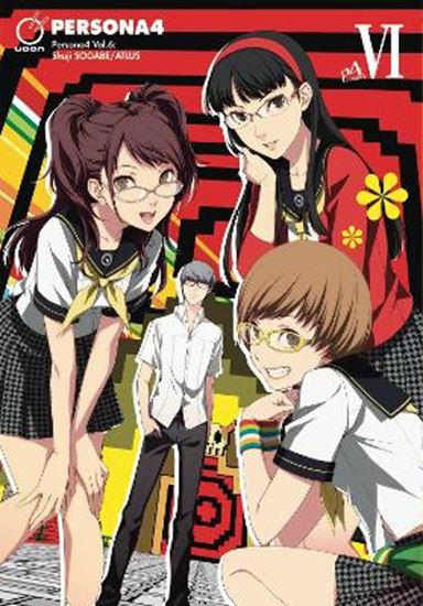 Εικόνα από PERSONA 4 GN VOL 06 (C: 0-1-1)