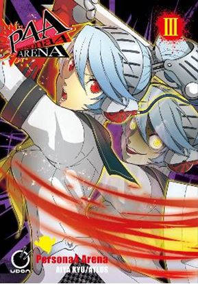 Εικόνα της PERSONA 4 ARENA GN VOL 03 (C: 0-1-2)