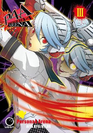 Εικόνα από PERSONA 4 ARENA GN VOL 03 (C: 0-1-2)