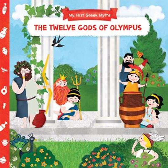 Εικόνα από MY FIRST GREEK MYTHS: THE TWELVE GODS OF OLYMPUS