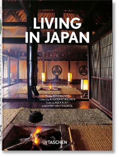 Εικόνα από TASCHEN 45TH EDITION : LIVING IN JAPAN. 40TH ED. HC