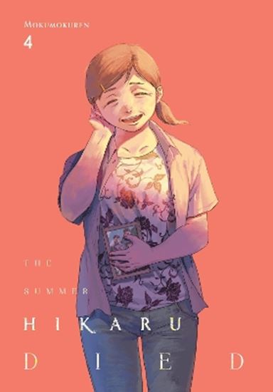 Εικόνα από THE SUMMER HIKARU DIED, VOL. 4