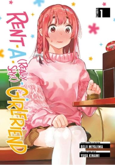 Εικόνα από RENT A REALLY SHY GIRLFRIEND GN VOL 01 (C: 0-1-0)
