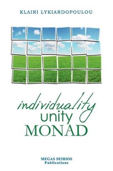 Εικόνα από INDIVIDUALITY UNITY MONAD