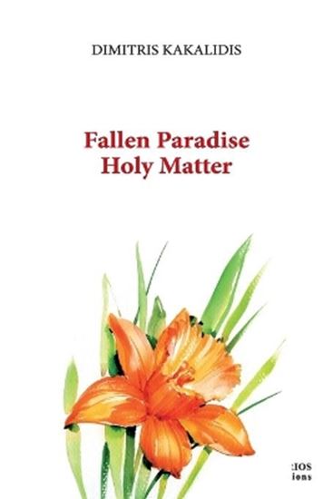 Εικόνα από FALLEN PARADISE HOLY MATTER