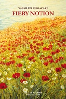 Εικόνα της FIERY NOTION