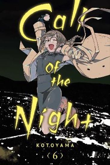Εικόνα από CALL OF THE NIGHT, VOL. 06 PA