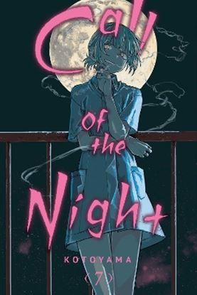 Εικόνα της CALL OF THE NIGHT, VOL. 07 PA