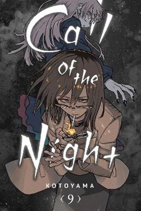Εικόνα της CALL OF THE NIGHT, VOL. 09 PA