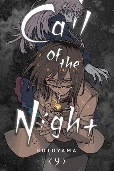 Εικόνα από CALL OF THE NIGHT, VOL. 09 PA