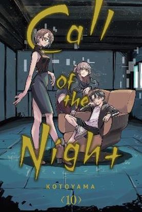 Εικόνα της CALL OF THE NIGHT, VOL. 10 PA