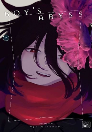 Εικόνα από BOY'S ABYSS, VOL. 9 PA