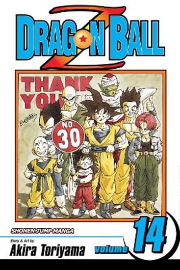Εικόνα από DRAGONBALL Z 14 PA