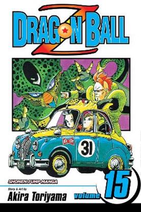 Εικόνα της DRAGONBALL Z 15 PA