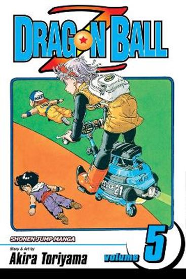 Εικόνα από DRAGONBALL Z 05 PA