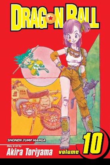 Εικόνα από DRAGONBALL 10 PA