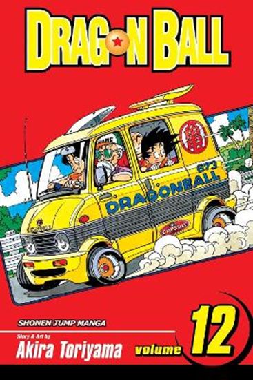Εικόνα από DRAGONBALL 12 PA