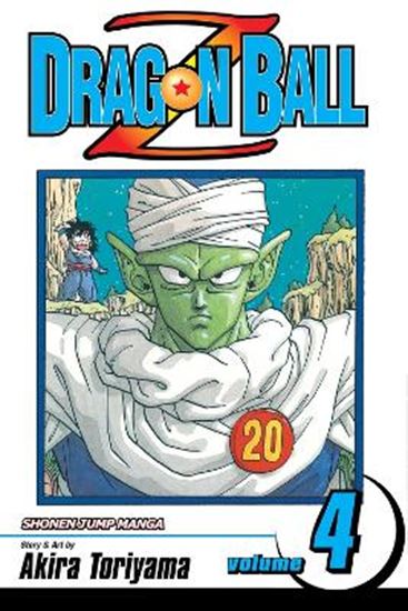Εικόνα από DRAGONBALL Z 04 PA