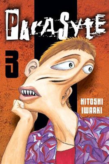 Εικόνα από PARASYTE VOL 03 (OF 8) GN (MR)