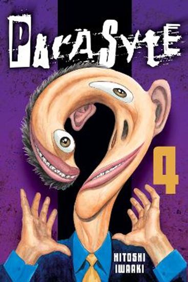 Εικόνα από PARASYTE VOL 04 (OF 8) GN (MR)