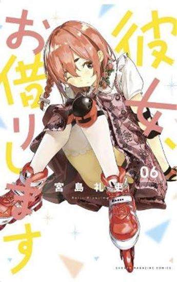 Εικόνα από RENT A GIRLFRIEND GN VOL 06 (MR) (C: 0-1-0)