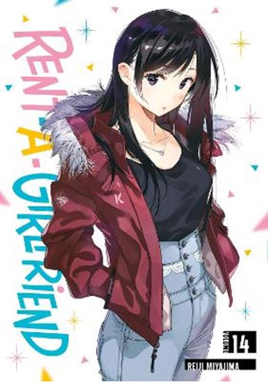 Εικόνα από RENT A GIRLFRIEND GN VOL 14 (MR) (C: 0-1-1)