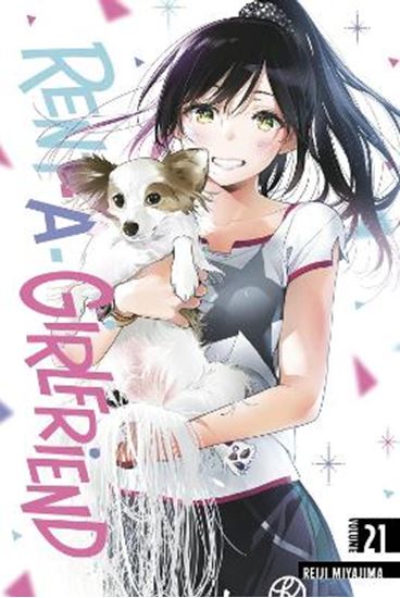 Εικόνα από RENT A GIRLFRIEND GN VOL 21 (MR) (C: 0-1-2)