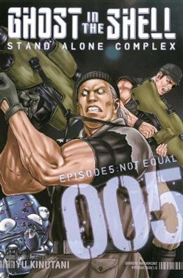 Εικόνα από GHOST IN SHELL STAND ALONE COMPLEX GN VOL 05 (MR) (C: 1-1-0)