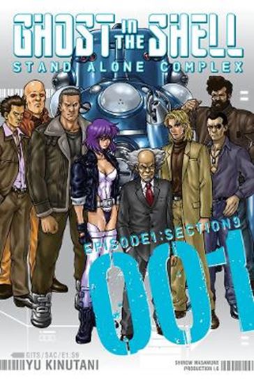 Εικόνα από GHOST IN SHELL STAND ALONE COMPLEX GN VOL 01 (MR) (C: 0-1-2)
