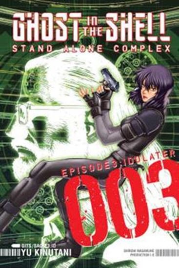Εικόνα από GHOST IN SHELL STAND ALONE COMPLEX GN VOL 03 (MR) (C: 1-1-2)