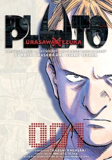 Εικόνα από PLUTO 01  PA