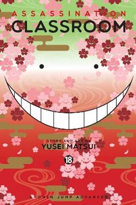 Εικόνα της ASSASSINATION CLASSROOM 18 PA