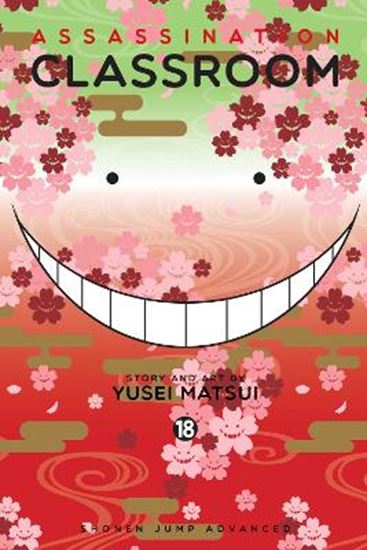 Εικόνα από ASSASSINATION CLASSROOM 18 PA