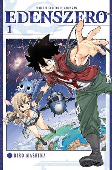 Εικόνα από EDENS ZERO VOL 01 (C: 1-1-0)