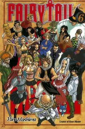 Εικόνα της FAIRY TAIL GN VOL 06 (C: 0-1-2)