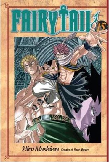 Εικόνα από FAIRY TAIL GN VOL 15 (C: 0-1-2)