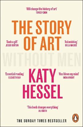Εικόνα της THE STORY OF ART WITHOUT MEN PB
