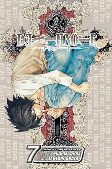 Εικόνα από DEATH NOTE DEATH NOTE 07 PA
