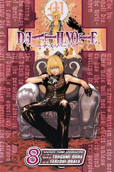 Εικόνα από DEATH NOTE DEATH NOTE 08 PA