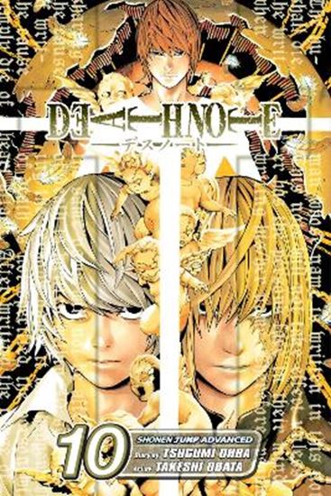 Εικόνα από DEATH NOTE DEATH NOTE 10 PA