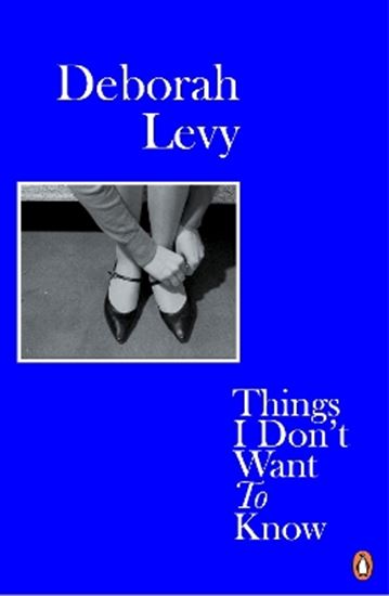 Εικόνα από LIVING AUTOBIOGRAPHY 1: THINGS I DON'T WANT TO KNOW