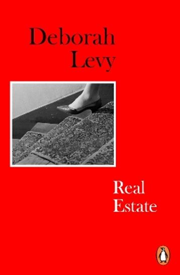 Εικόνα από LIVING AUTOBIOGRAPHY 3: REAL ESTATE