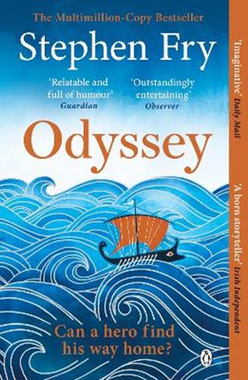 Εικόνα από STEPHEN FRY’S GREEK MYTHS: ODYSSEY PB